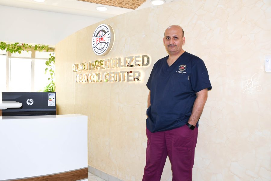 Al Ain Specialized Medical Center